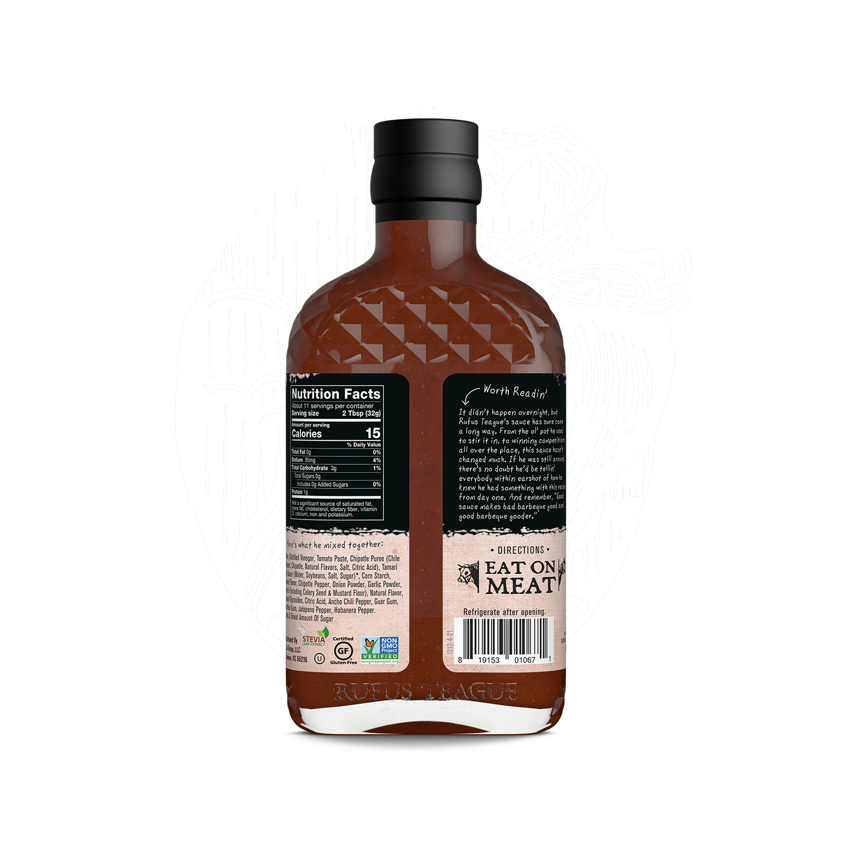 SMOKE 'N CHIPOTLE - Sugar Free