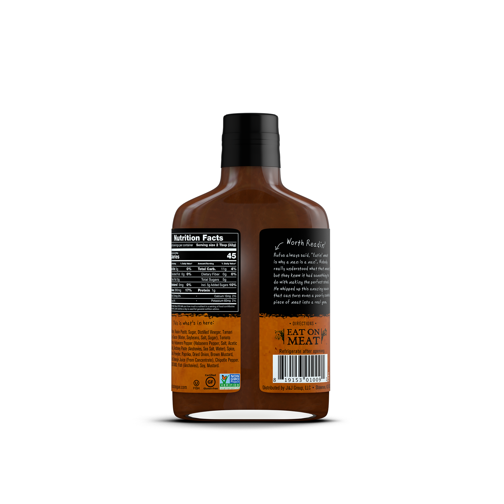 SPICY STEAK SAUCE